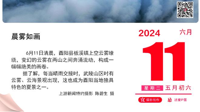 攻防俱佳！浓眉半场14中8砍18分7板4帽1断 多次暴扣虐筐